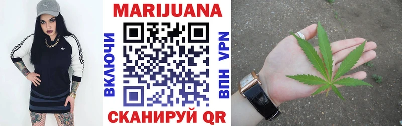 Магазин наркотиков Дятьково Каннабис  МЕФ  А ПВП  Гашиш 