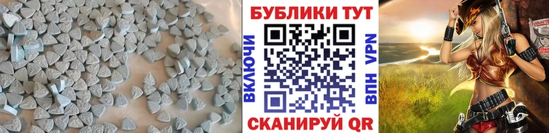 наркошоп  Дятьково  Ecstasy mix 
