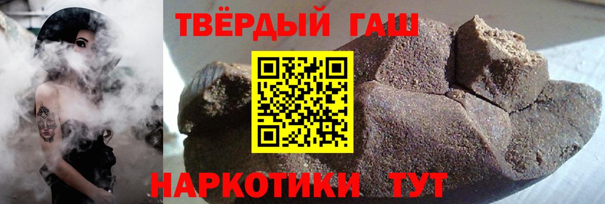 МЕФ Дятьково