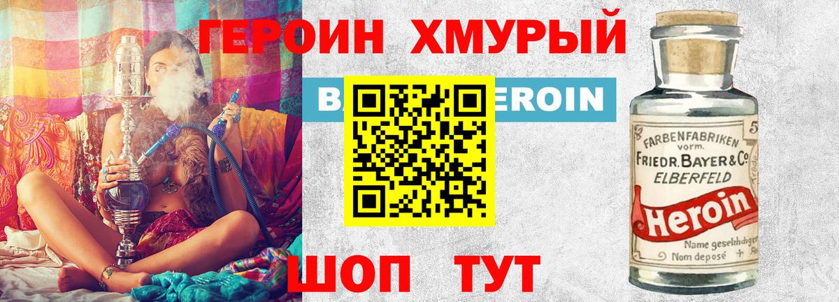 Альфа ПВП СК кристаллы  КОКАИН  МЕТ  LSD-25  Дятьково  ГАШИШ  Вход с VPN  Меф МЯУ МЯУ кристаллы  Меф МЯУ МЯУ  MDMA 