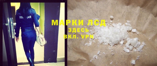 первитин Абаза