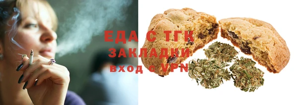 первитин Абаза