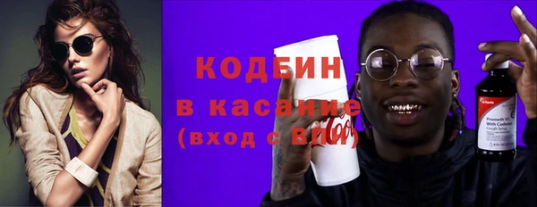 героин Абдулино
