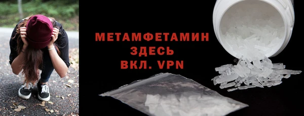 марихуана Киреевск