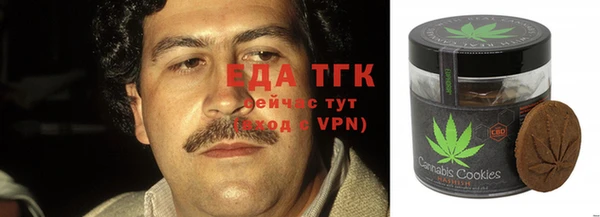 героин Абдулино