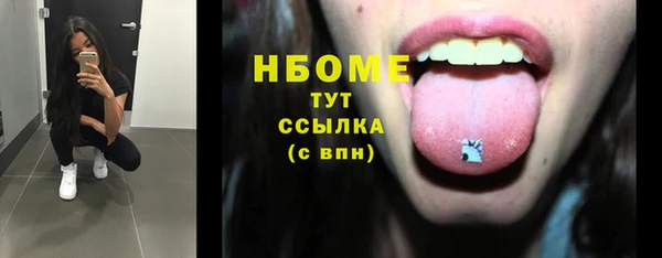 героин Абдулино
