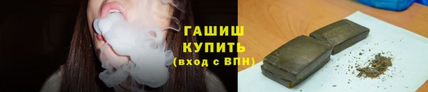 первитин Абаза