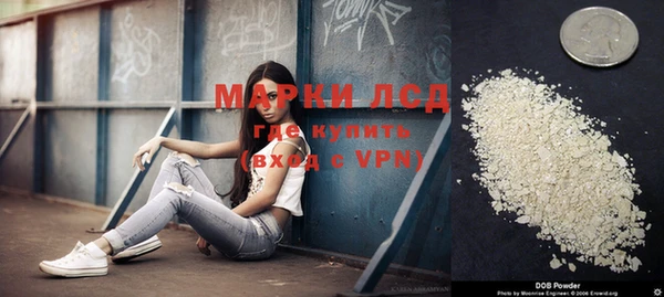 героин Абдулино