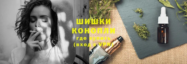 первитин Абаза