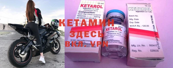 героин Абдулино