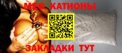 apvp Новозыбков