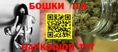прущий лед Новокубанск