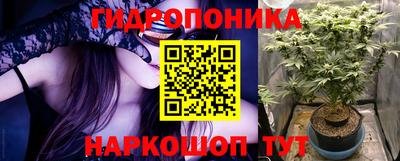 прущий лед Новокубанск