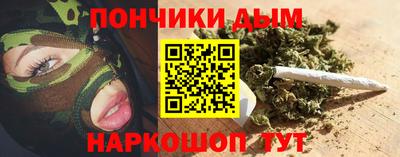 apvp Новозыбков