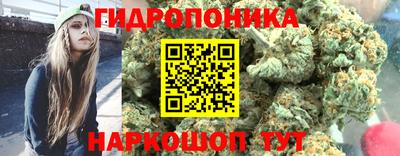 прущий лед Новокубанск