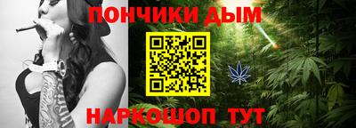 apvp Новозыбков