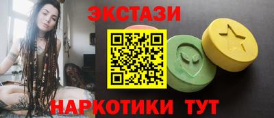 apvp Новозыбков