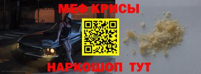 apvp Новозыбков