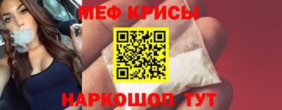 бутик Новодвинск