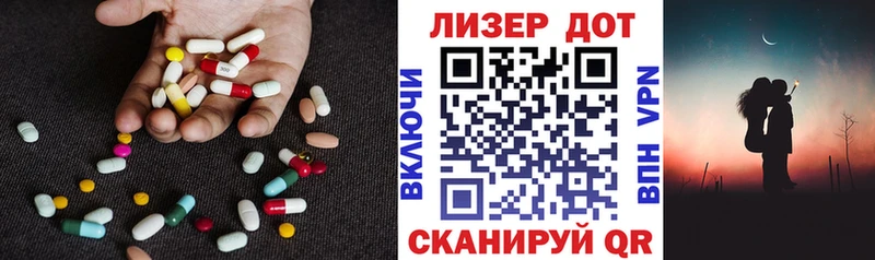 кракен вход  Дятьково  LSD-25 экстази кислота 